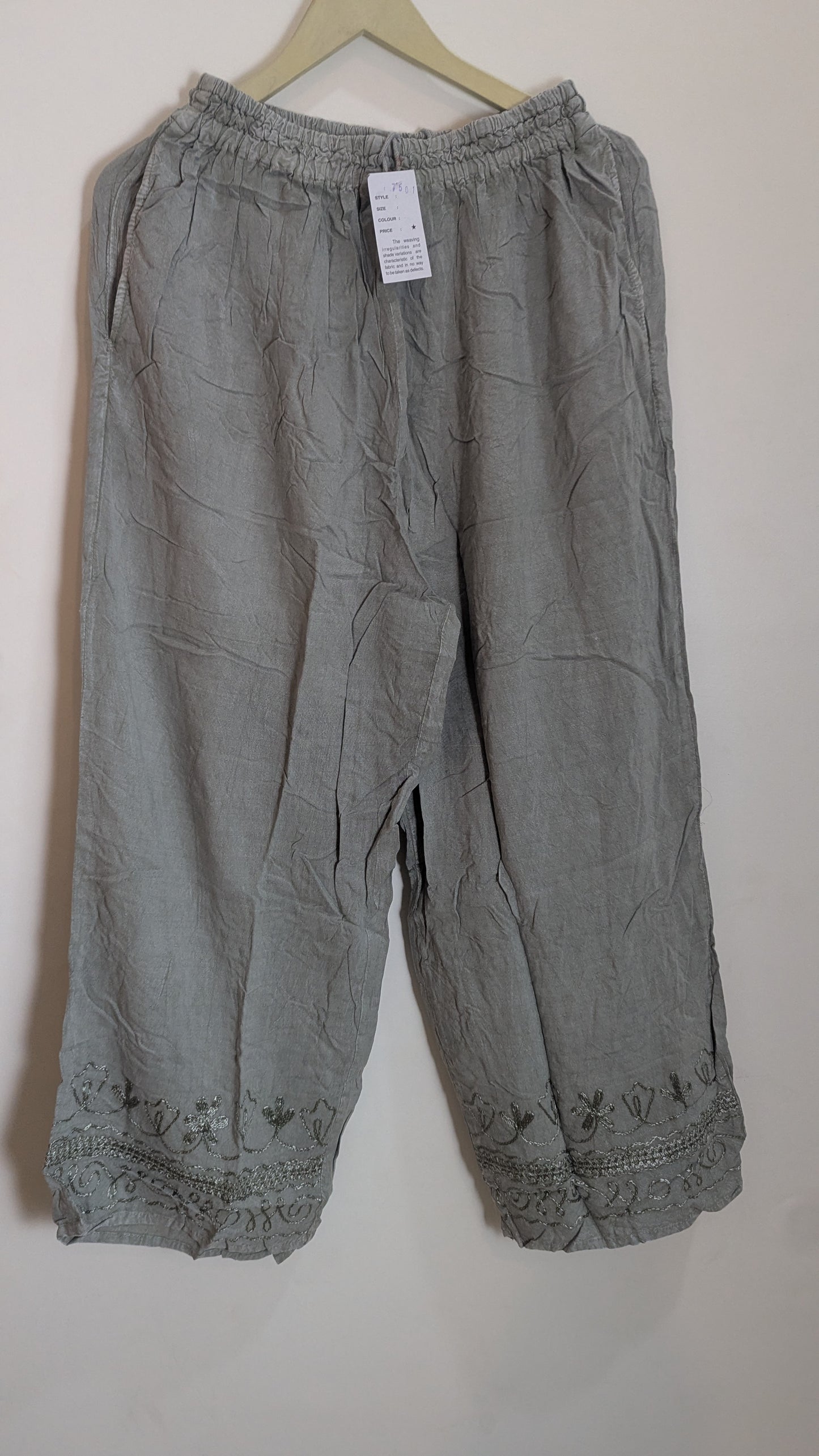 Morning Mist Lounge Pants – Natural Oat Embroidered Cotton